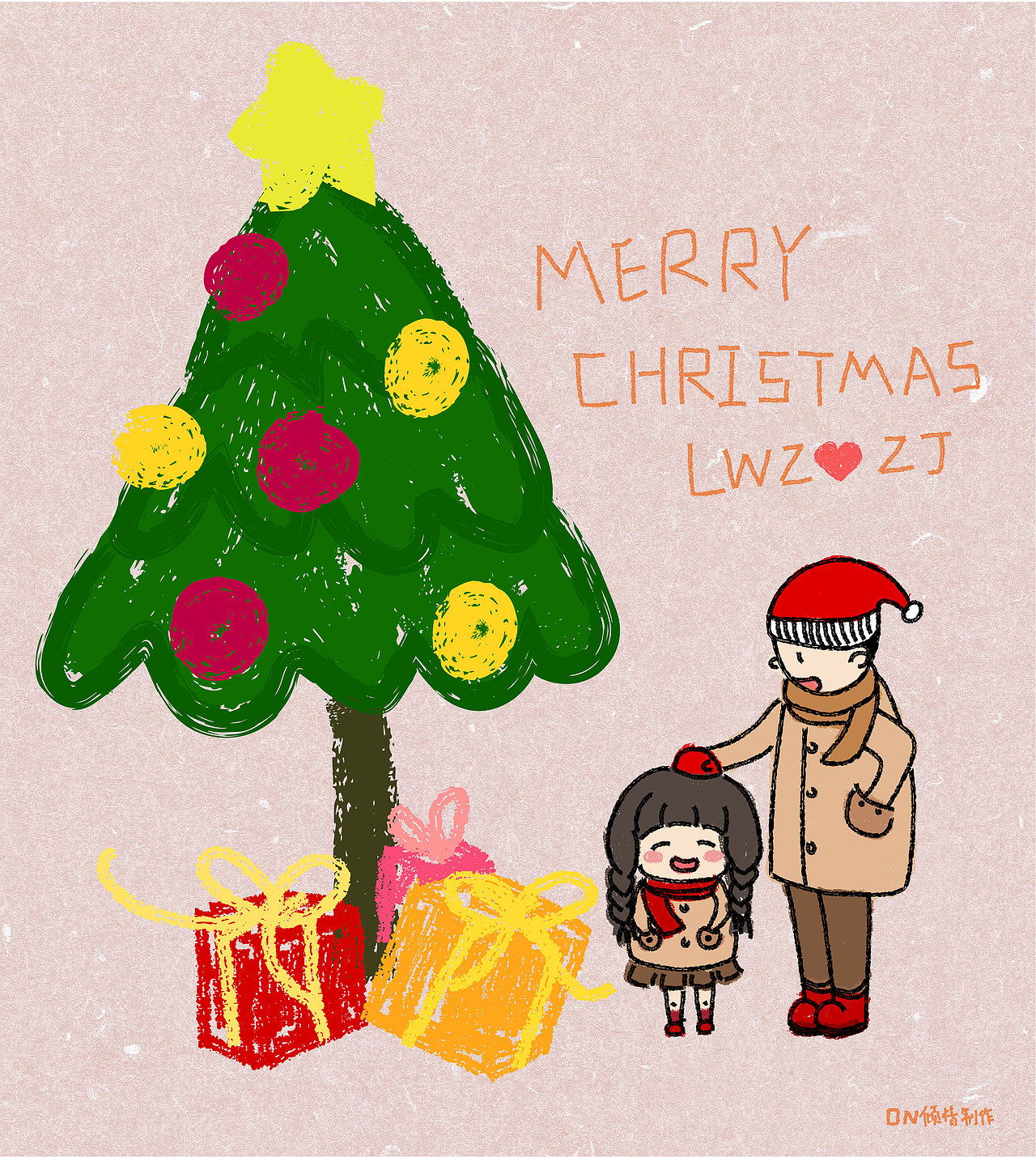 平面人物插画手绘（图ZMjE4ODU5ODM2） - 创作习作 - 站酷设计师一颗小呆梨原创素材 - 站酷ZCOOL