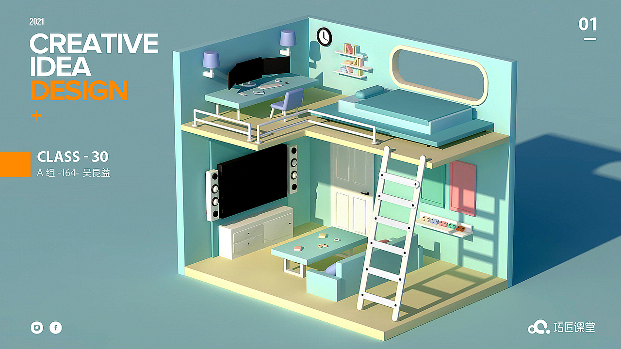 c4d练习（图ZMjUyOTYyNjcy） - 场景 - 站酷设计师是糕手原创素材 - 站酷ZCOOL