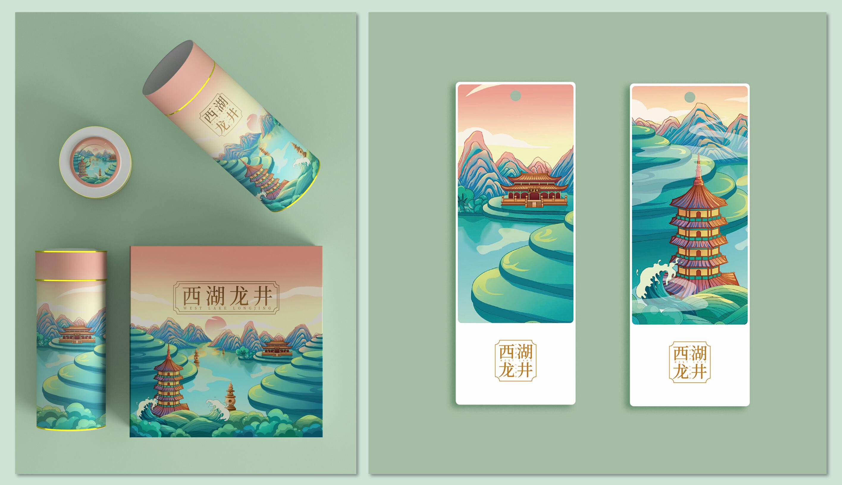 新中式西湖龙井茶叶包装设计