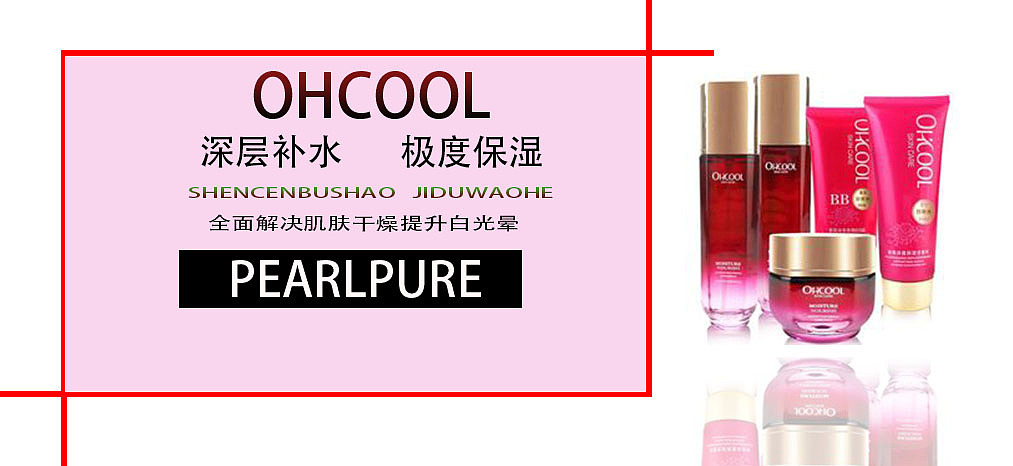 banner（图ZOTQxNjY4Mjg=） - 宣传物料 - 站酷设计师small措原创素材 - 站酷ZCOOL