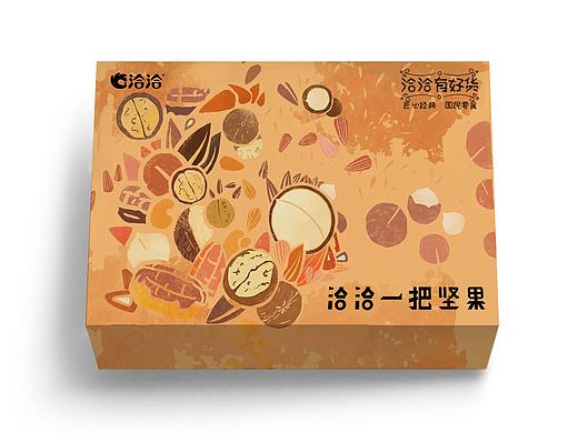 洽洽一把坚果