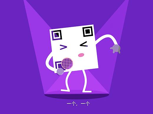 我是一个框框（个人主页-ZMzU4MzMyODg=） - Motion Graphic - 站酷设计师陈百万是奇葩原创素材 - 站酷ZCOOL