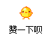 “医线牵”v1.0 APP for ios（图ZNDU3ODk4MzY=） - APP界面 - 站酷设计师依然也原创素材 - 站酷ZCOOL