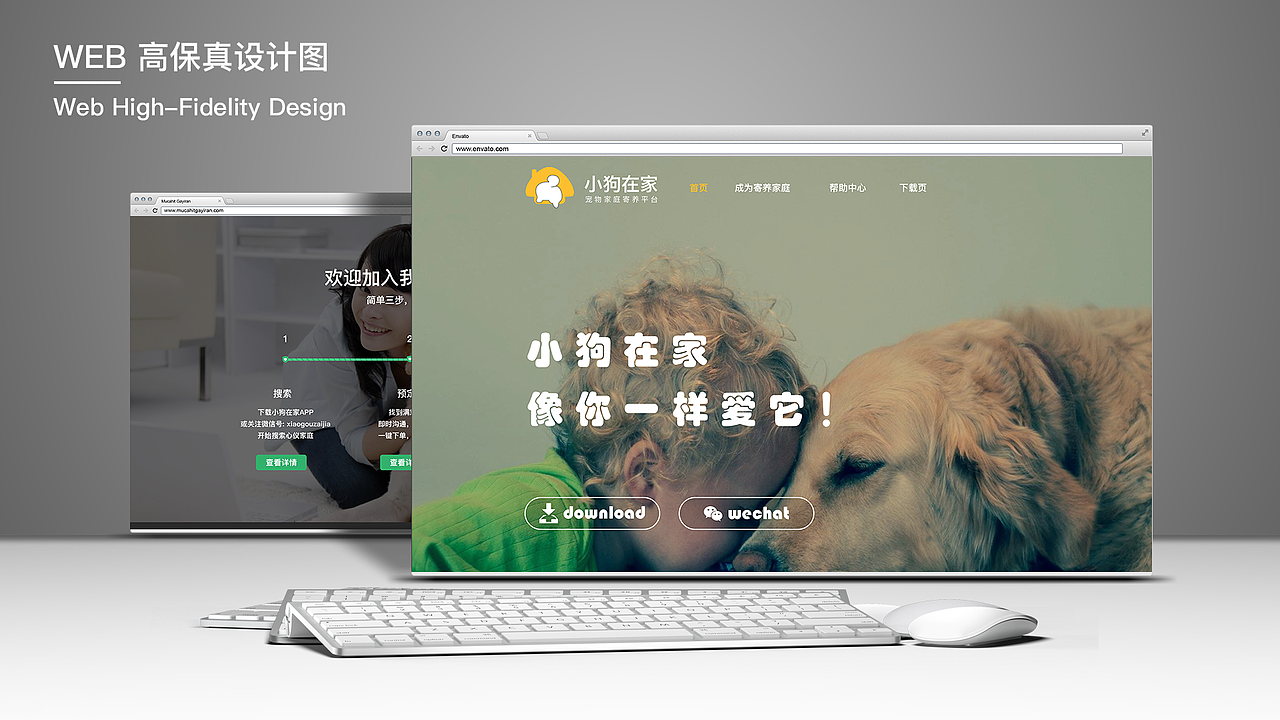 黄金山-作品集（图ZOTk5NDA1MjA=） - APP界面 - 站酷设计师黄金山原创素材 - 站酷ZCOOL