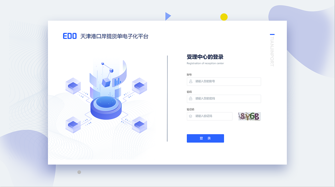 部分工作内容，太多了没办法全部放进去（图ZMTk5ODgxNzg4） - 软件界面 - 站酷设计师CBIRD0114原创素材 - 站酷ZCOOL