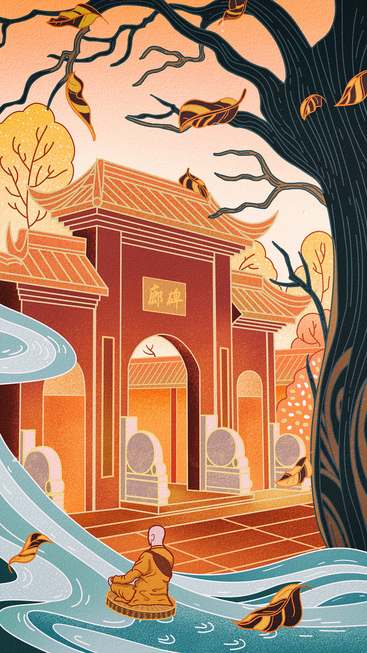 国风插画成都文殊院青羊区文殊院街66号