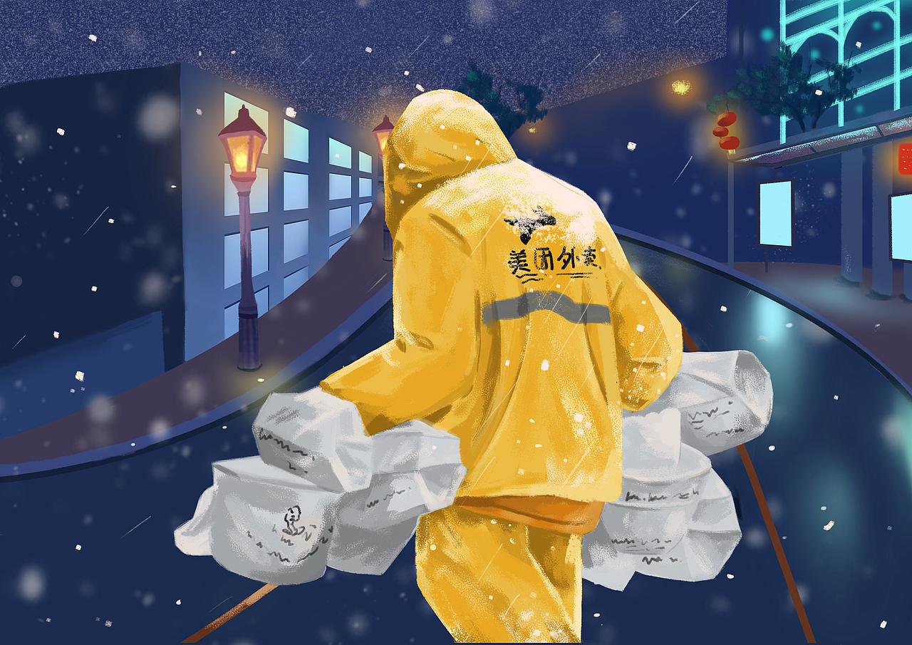 逆行者（图ZMTk1MDM1Nzky） - 创作习作 - 站酷设计师Aycloud原创素材 - 站酷ZCOOL