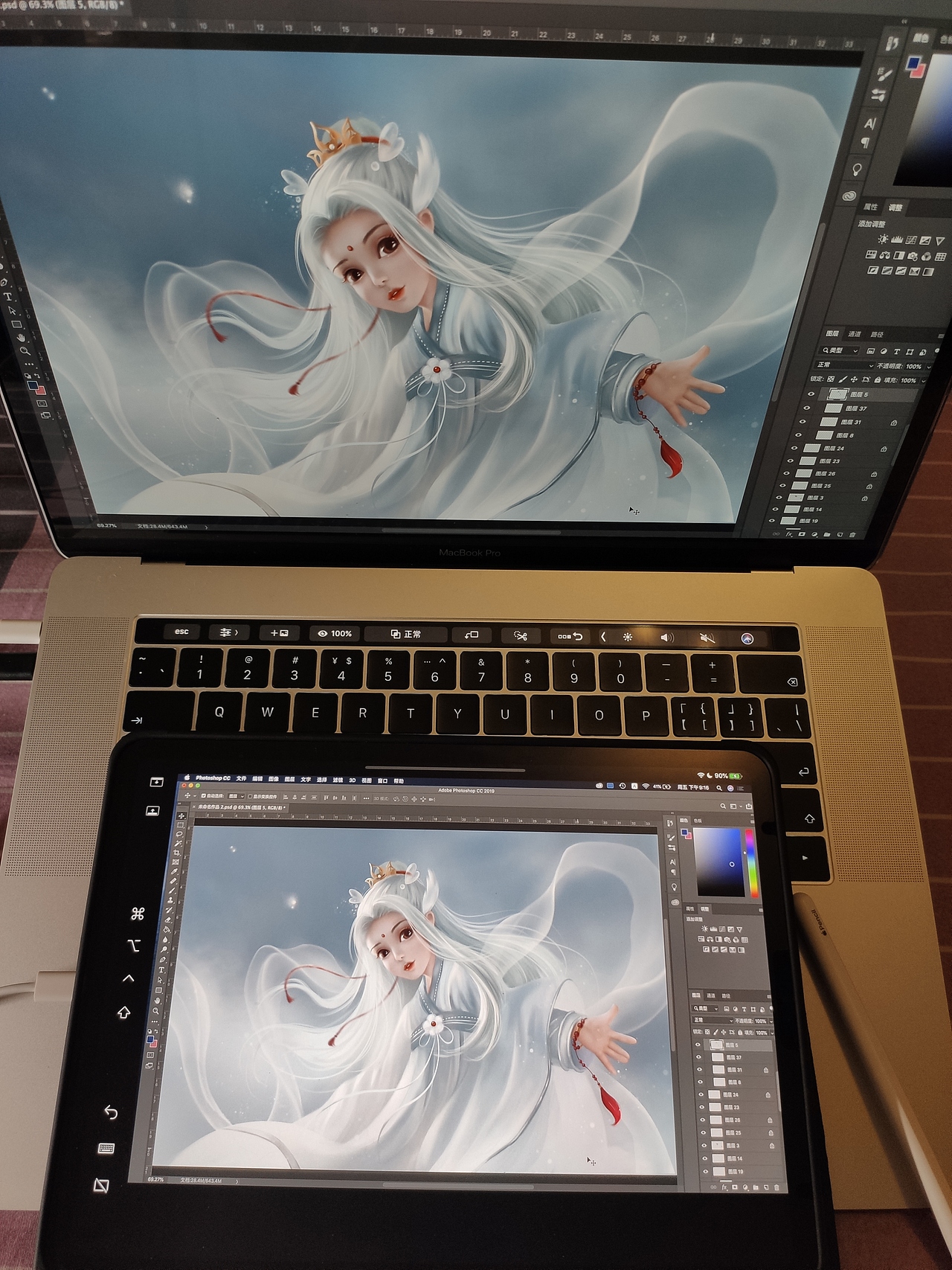 手绘仙侠小萝莉（图ZMTk1MDUzMzgw） - 创作习作 - 站酷设计师观察着原创素材 - 站酷ZCOOL