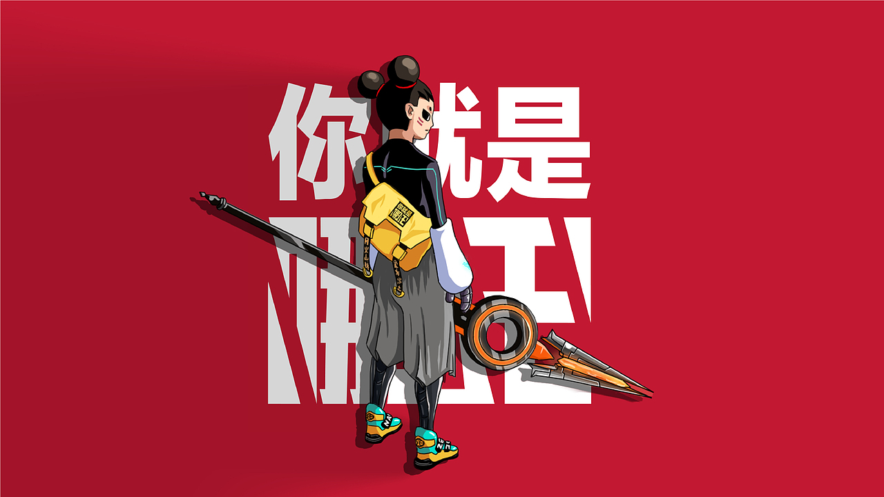 涅槃重生！你就是哪吒----哪吒汽车IP形象设计（图ZMjE3OTgzODYw） - IP形象 - 站酷设计师大狗_LJ原创素材 - 站酷ZCOOL