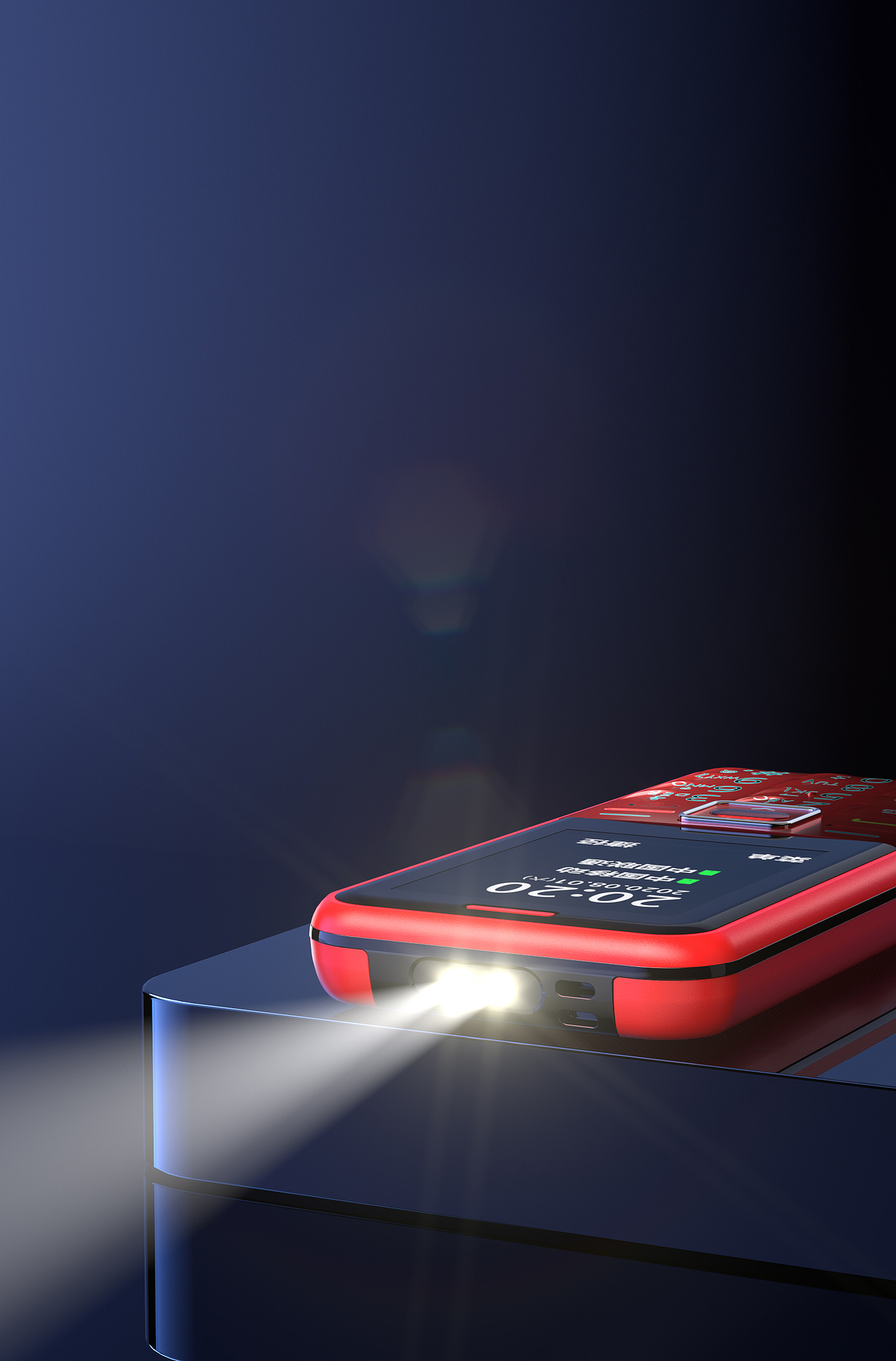 老人手机（图ZMjI3NTAzNjI4） - 电子产品 - 站酷设计师小川223原创素材 - 站酷ZCOOL