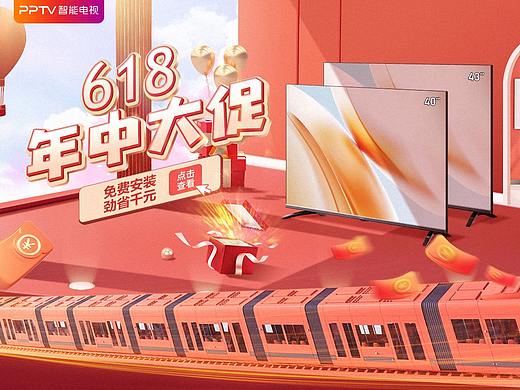 2021海报合集