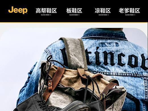 详情页面海报等