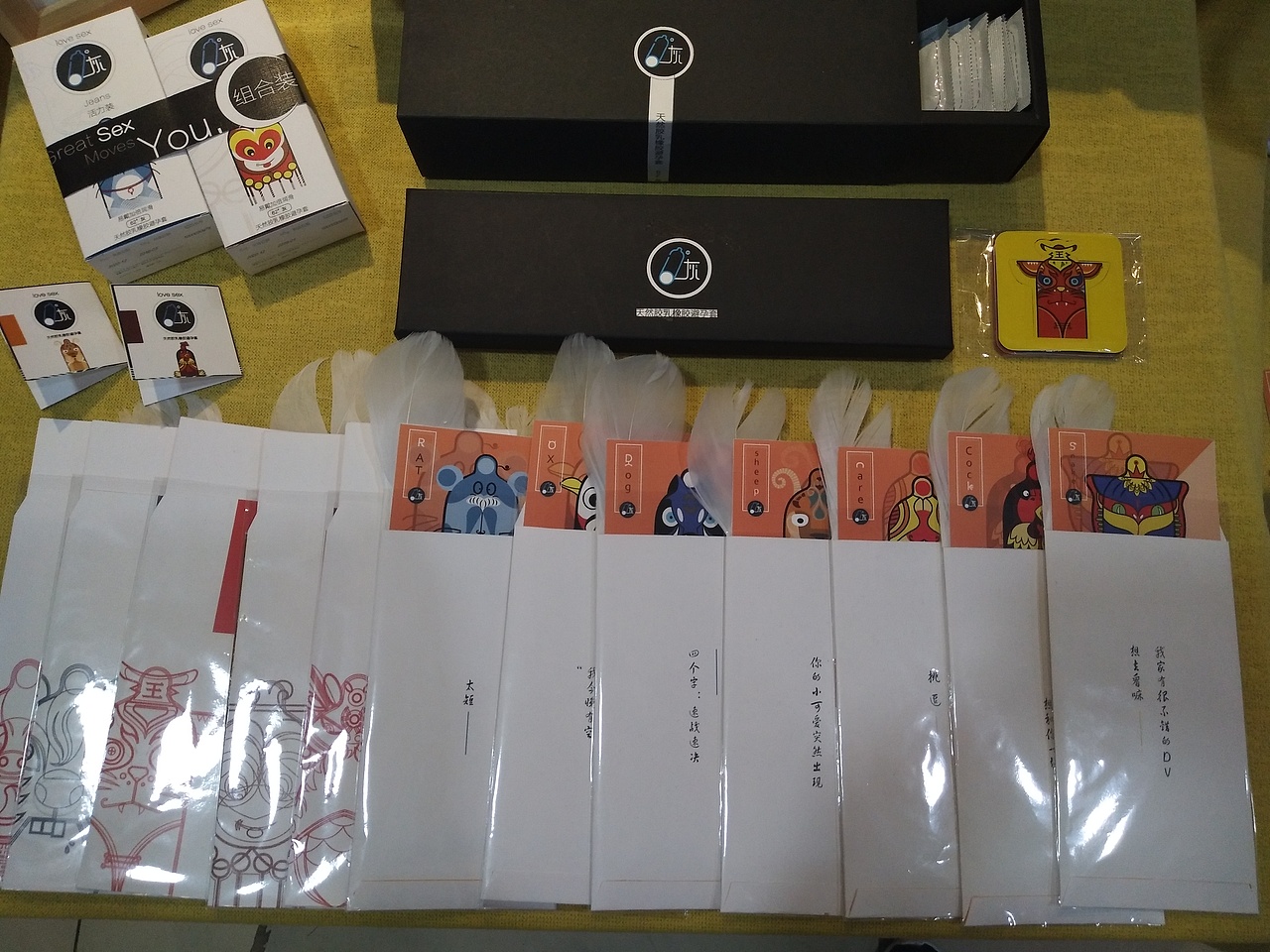 “62°灰”避孕套系列包装设计（图ZODI2NDE3MzI=） - 包装 - 站酷设计师心方倦知返原创素材 - 站酷ZCOOL