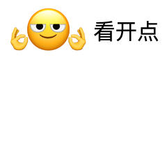蟑螂emoji表情安卓图片
