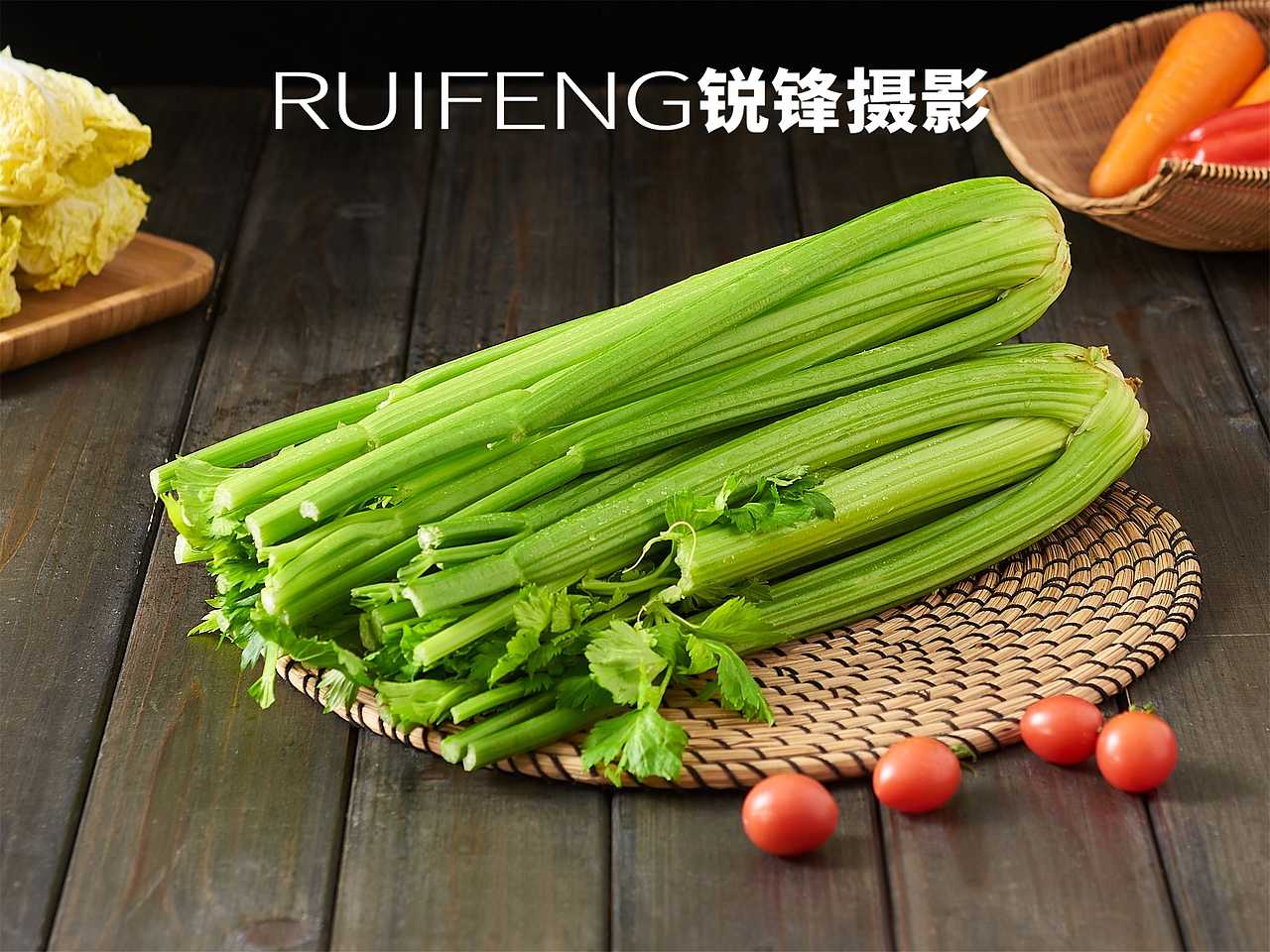 农产品摄影|蔬菜拍摄|静物|西芹|RUIFENG武汉锐锋摄影工作室|合作咨询/技术交流见首页