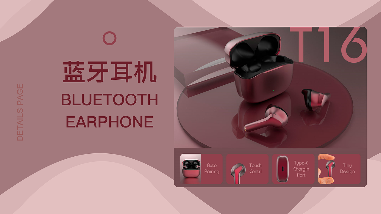 个人作品集-2021