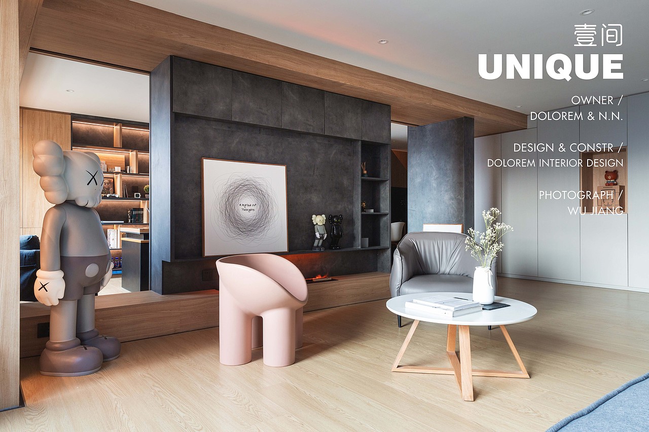 壹间/UNIQUE（图ZMjc4NTQyOTQ4） - 家装设计 - 站酷设计师王玮_Dolorem原创素材 - 站酷ZCOOL