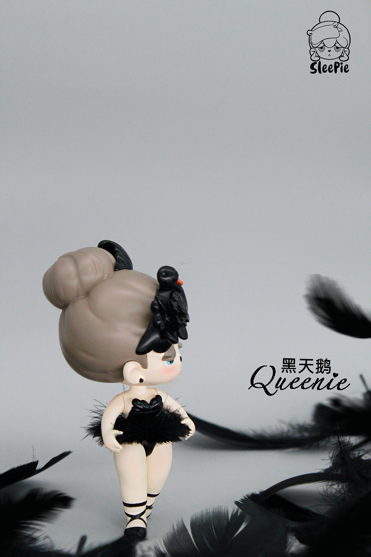 SLEEPIE黑天鹅Queenie（图ZMjg5NTAwNzU2） - 手办/模玩 - 站酷设计师SLEEPIE眼罩妹原创素材 - 站酷ZCOOL