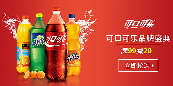 杂banner（图ZNTQwMjMzNjg=） - 海报 - 站酷设计师SIN_SPIDER原创素材 - 站酷ZCOOL
