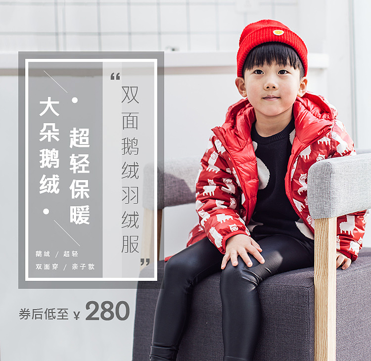banner（图ZMTA3MDM5Mzgw） - 其他平面 - 站酷设计师小屁孩cpp原创素材 - 站酷ZCOOL