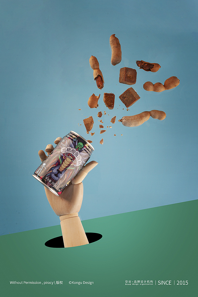 饮料定制拍摄拍照摄影 广告拍摄商业摄影淘宝产品拍照（图ZMTgwMjAxOTQ0） - 产品摄影 - 站酷设计师Sunny潮叫兽原创素材 - 站酷ZCOOL