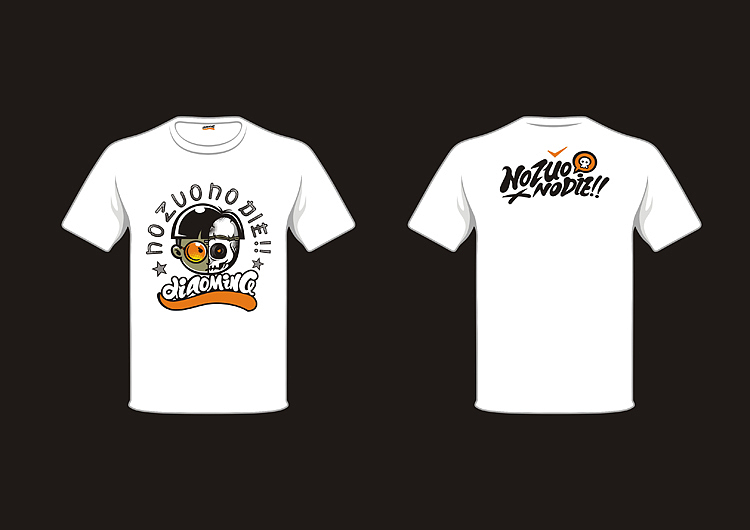 小明小明小小明