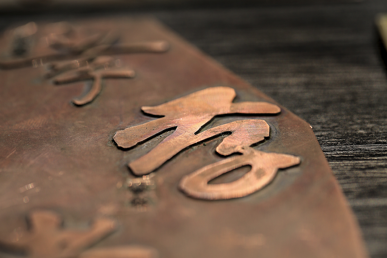 “書”的黑白至简(图ZMTExNjkyMjM2) - 书籍/画册 - 站酷设计师黄瀚贤原创素材 - 站酷ZCOOL