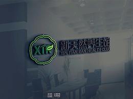 养生logo