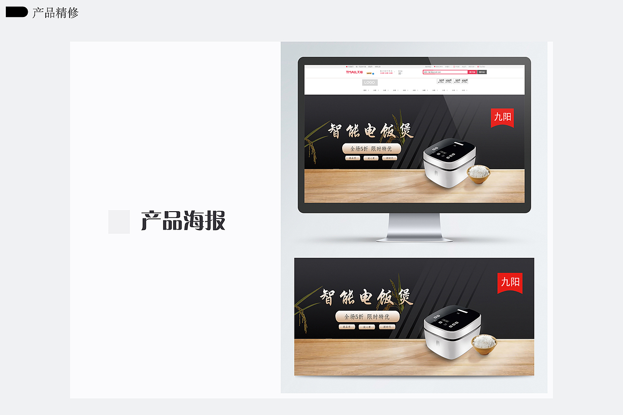 练习作品（图ZMTcwMzM0NTc2） - 其他 - 站酷设计师里单檬原创素材 - 站酷ZCOOL