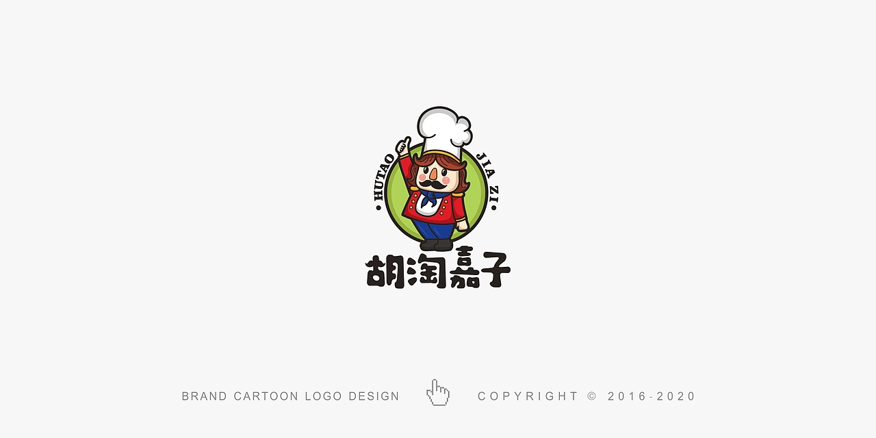 卡通logo整理（图ZMjI5NzE4MjA0） - Logo - 站酷设计师李小手爱设计原创素材 - 站酷ZCOOL