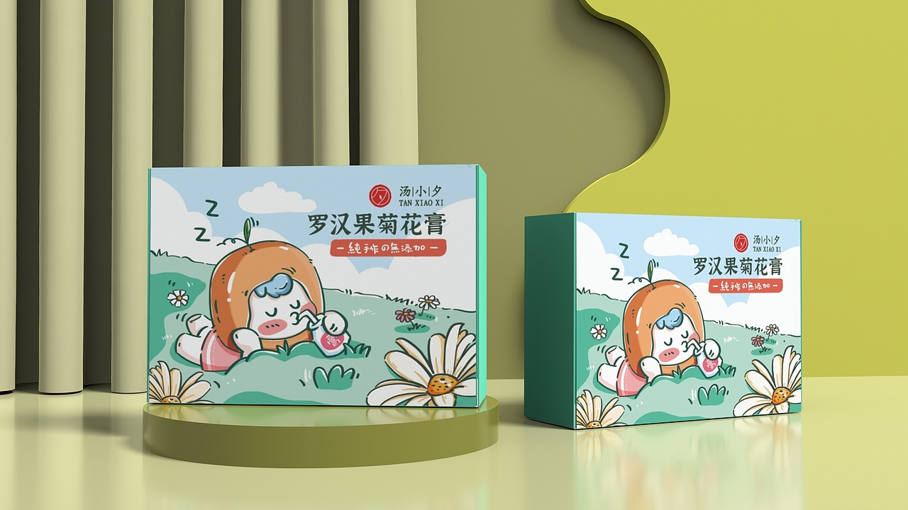 食品包装-海底椰雪梨膏（图ZMjY4NTcxODQ4） - 包装 - 站酷设计师椰子口味的螃蟹原创素材 - 站酷ZCOOL