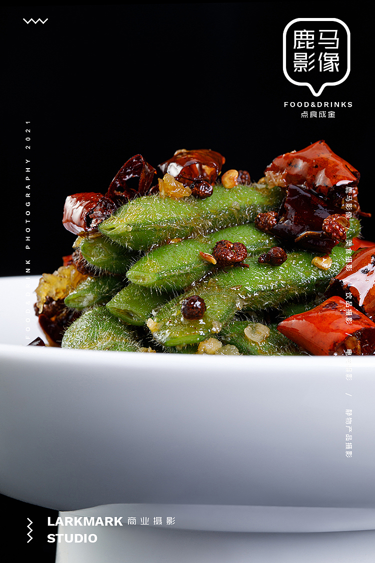 学员作品| 线下门店拍摄 杭州美食美食摄影电商摄影(图ZMjcwMTUzODUy) - 美食摄影 - 站酷设计师鹿马影像学院原创素材 - 站酷ZCOOL