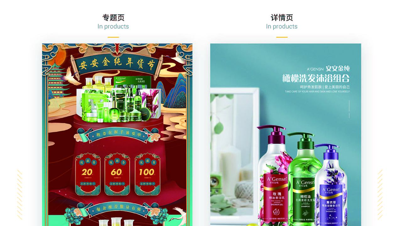 作品集（图ZMjkyODI4NDE2） - APP界面 - 站酷设计师Z33331414原创素材 - 站酷ZCOOL