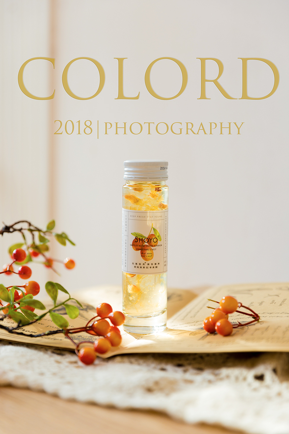 饮品拍摄-即食燕窝（图ZMTE1MTQ1NzI4） - 产品摄影 - 站酷设计师摄影师StellaTse原创素材 - 站酷ZCOOL