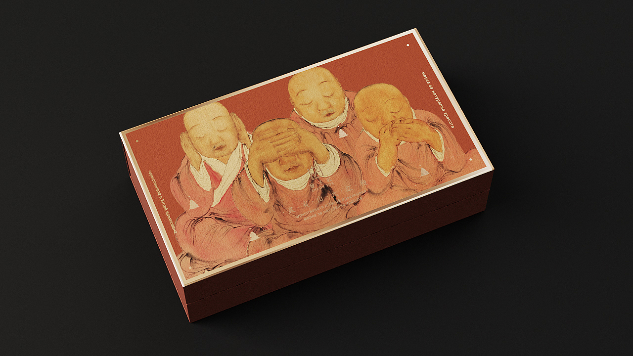 《 曾子红 ▪ Зихон Зен 》品牌包装设计（图ZMjIzMzMwMjk2） - 品牌 - 站酷设计师你好大海品牌设计原创素材 - 站酷ZCOOL