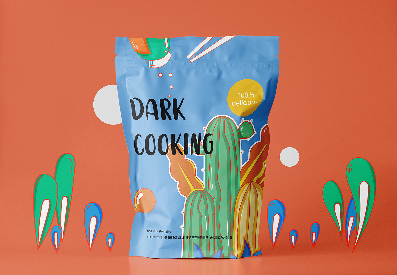 接纳不完美的自己（图ZMjM3NDA4NTM2） - 艺术插画 - 站酷设计师寒霜Flower原创素材 - 站酷ZCOOL