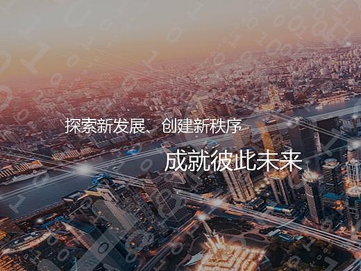 網頁（個人主頁-ZMjkzMjczNjg=） - 企業(yè)官網 - 站酷設計師Cindy_Studio原創(chuàng)素材 - 站酷ZCOOL