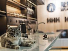 陛然設(shè)計(jì)工作室