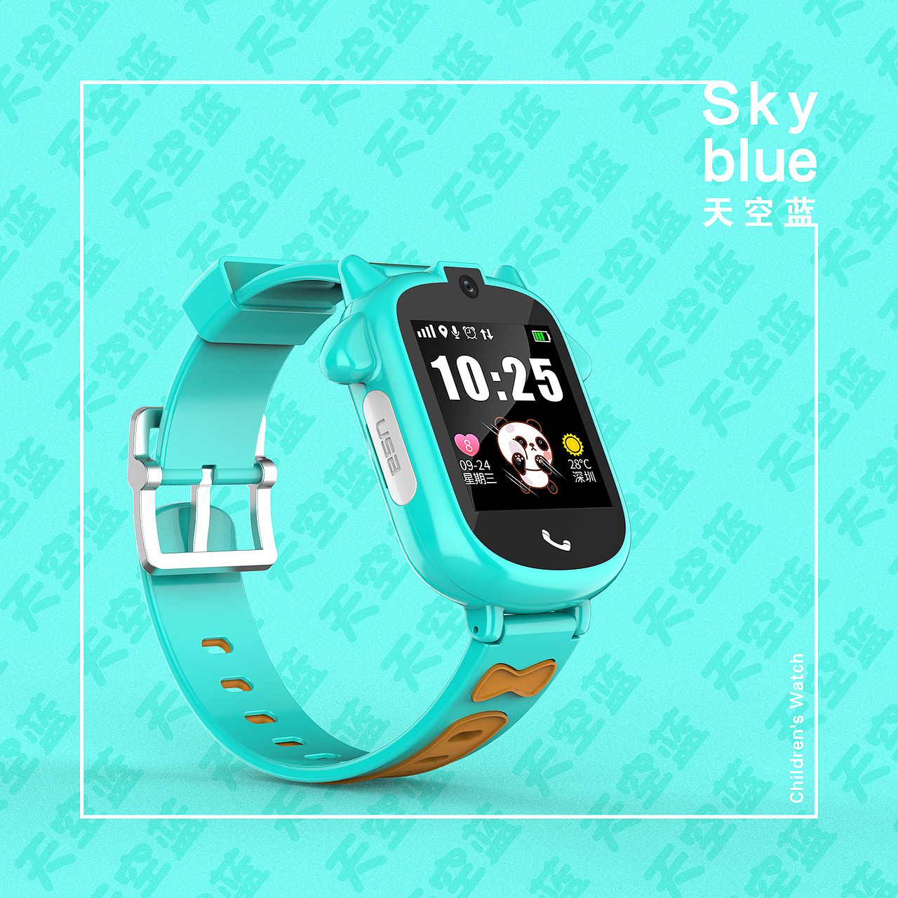 儿童智能手表详情页（图ZMTY3MzMyOTE2） - 其他平面 - 站酷设计师臭豆腐D原创素材 - 站酷ZCOOL