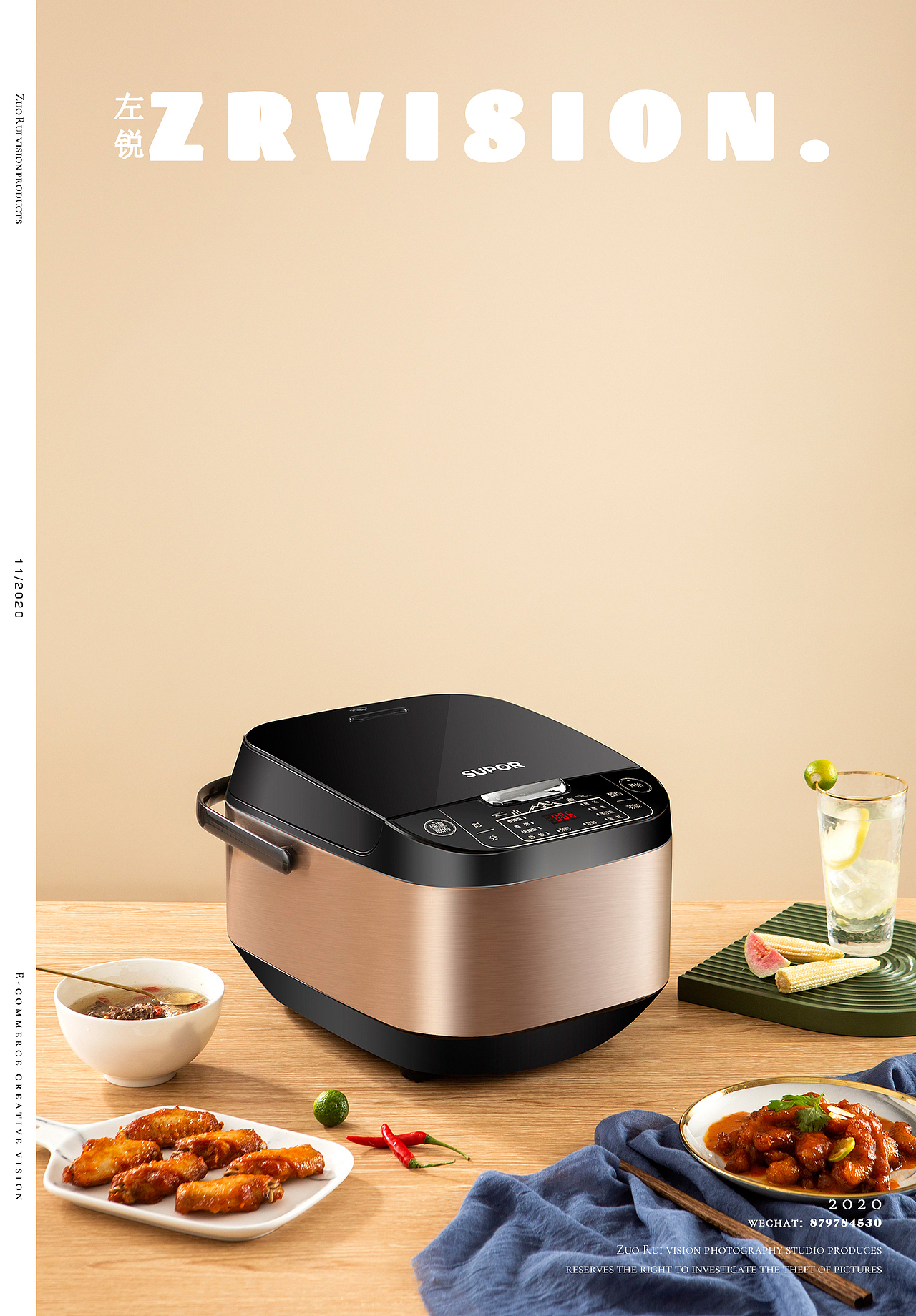 电饭煲电饭锅厨房小家电创意拍摄