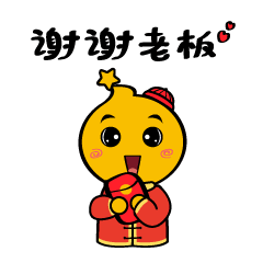 Q房网·2021小Q来啦（图ZMjM3ODU5NDgw） - IP形象 - 站酷设计师唐五臟下西洋原创素材 - 站酷ZCOOL