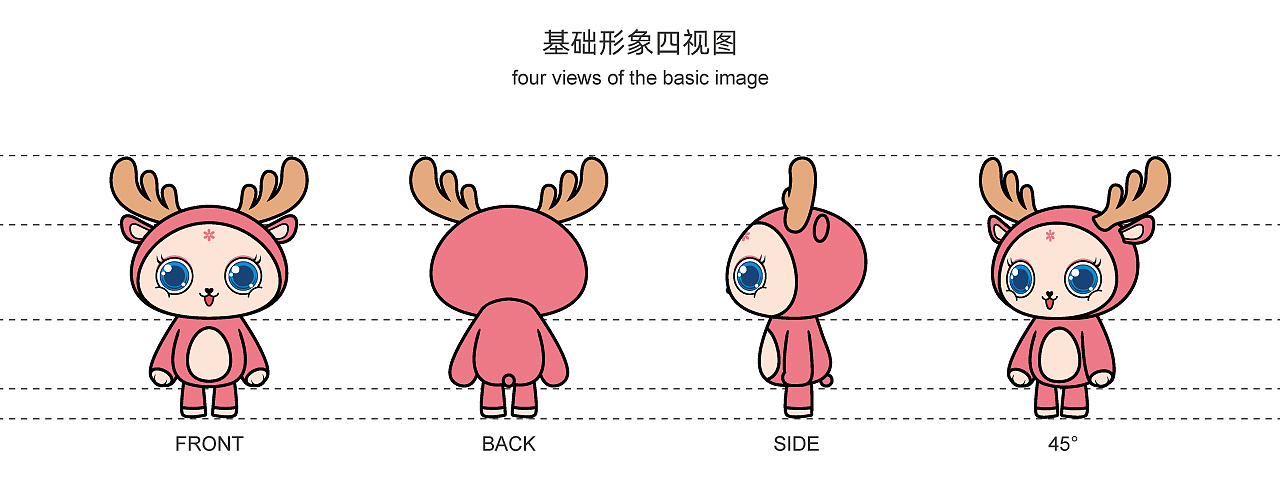 鹿小姐 ip卡通形象设计