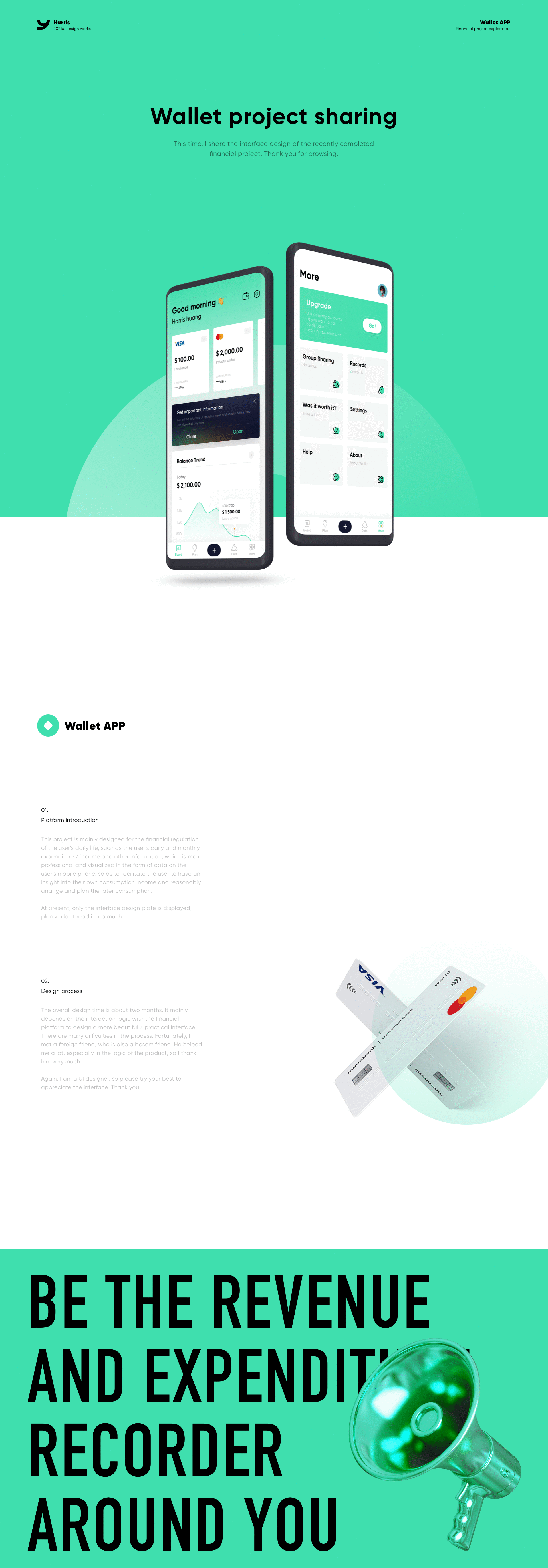 Wallet project/大阳阳（图ZMjU1NTUyNjA4） - APP界面 - 站酷设计师大阳阳Harris原创素材 - 站酷ZCOOL