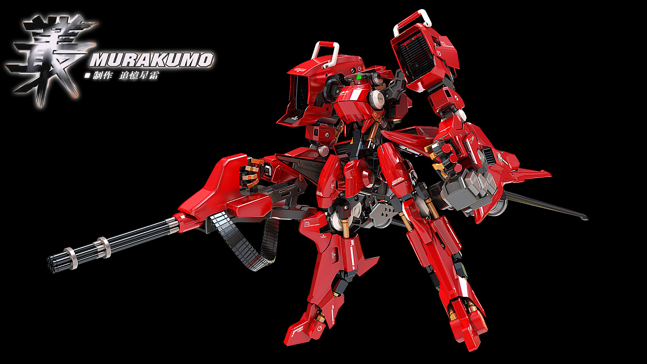 丛云murakumo 三维 机械 交通 追忆星霜 原创作品 站酷 Zcool