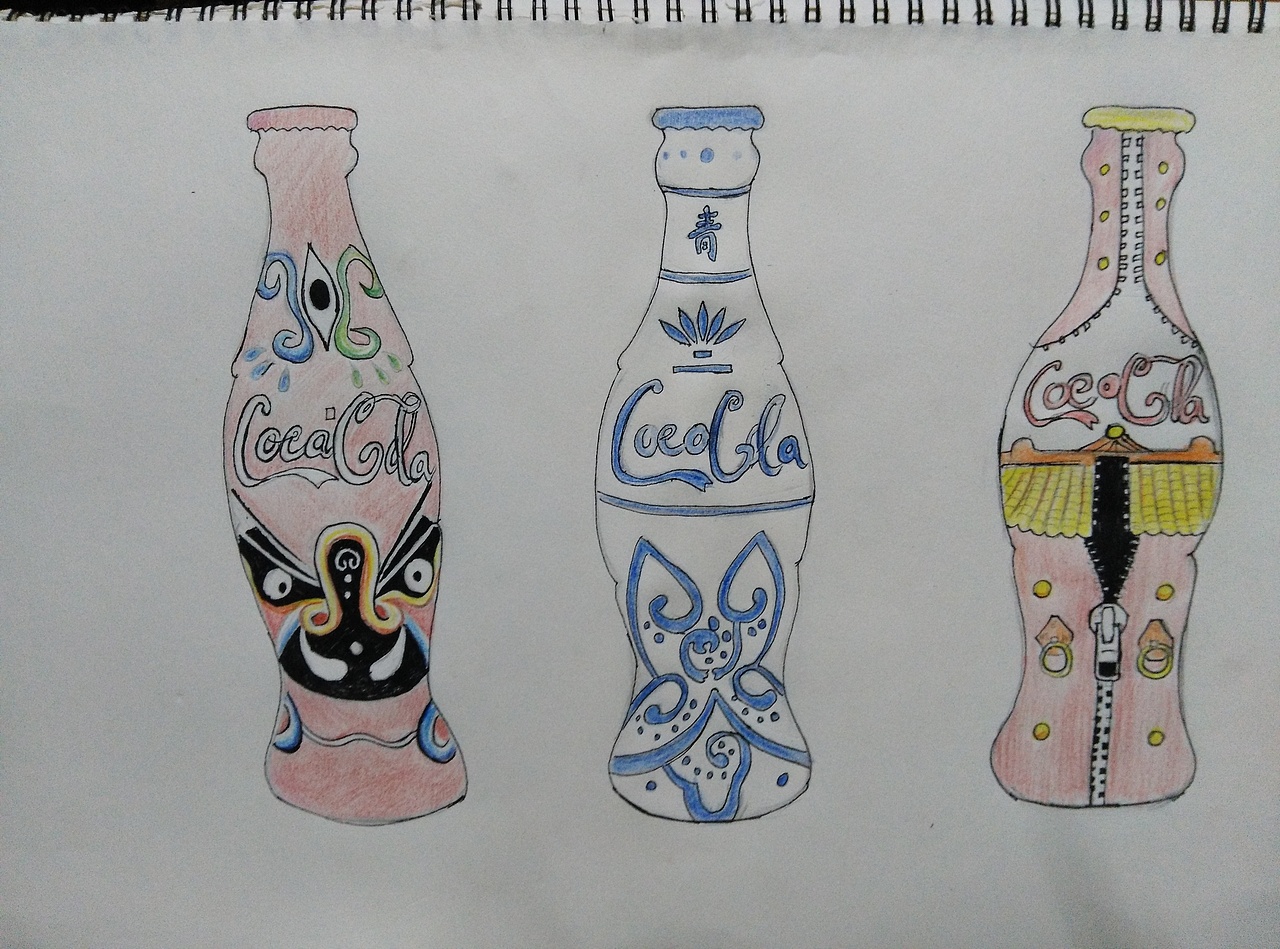 可乐瓶设计（图ZNTQ1MjI3MDQ=） - 宣传物料 - 站酷设计师96TAO原创素材 - 站酷ZCOOL