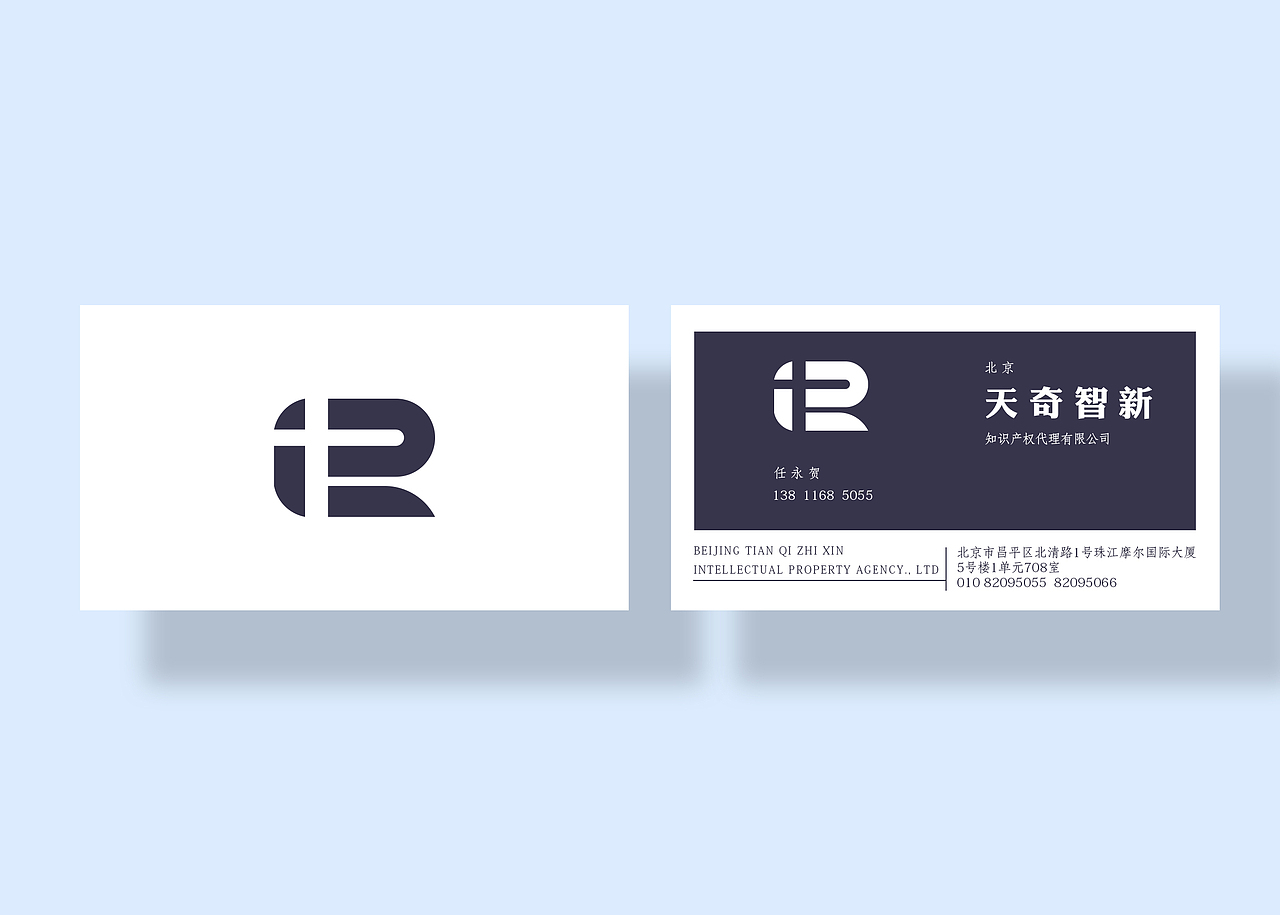 天奇智新知识产权logo（图ZODg0OTk4MjQ=） - Logo - 站酷设计师镜壹空间原创素材 - 站酷ZCOOL