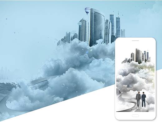 云共享APP瀑布流