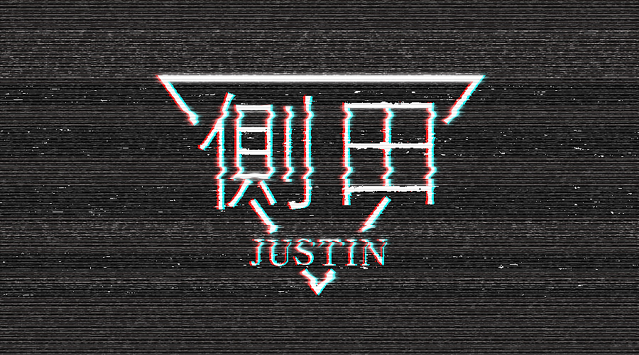 三金字体设计100字