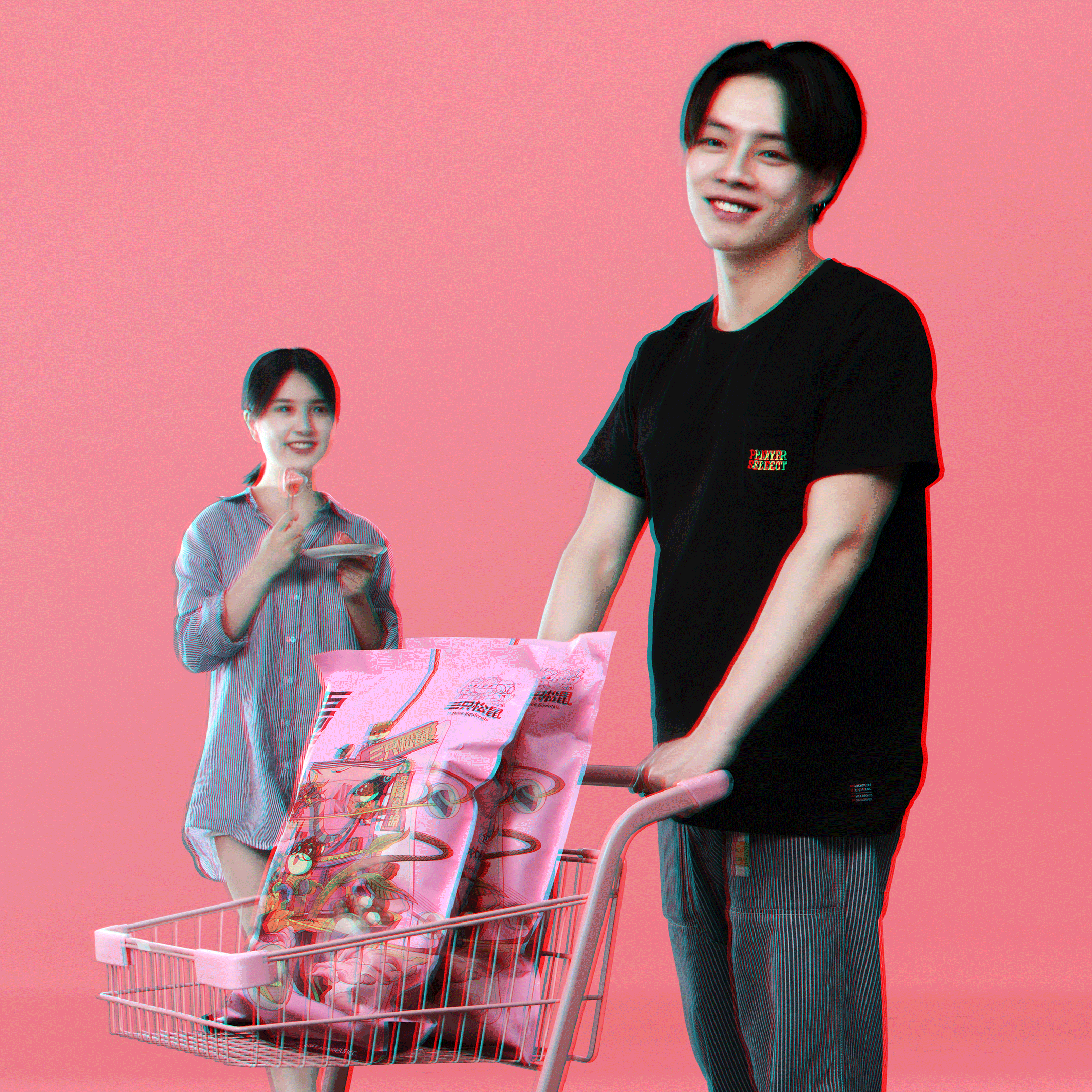 三只松鼠端午吃货大礼包（图ZMTU5ODEwNTU2） - 包装 - 站酷设计师ilben张艺彬原创素材 - 站酷ZCOOL