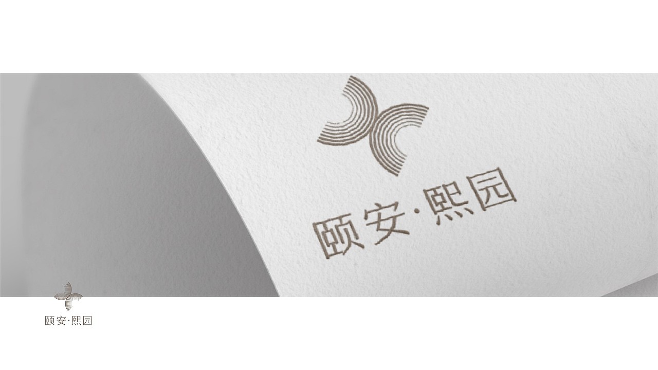 地产LOGO